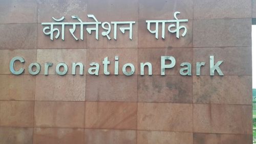 धातु काletter और लोगो