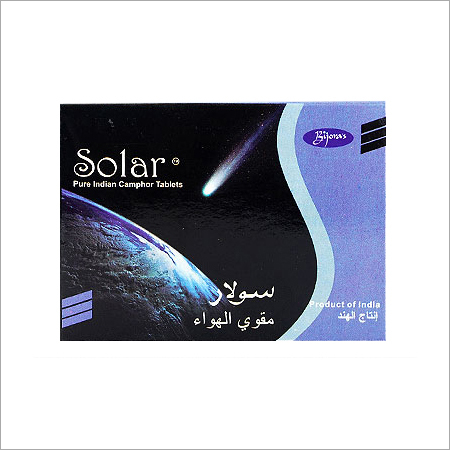 सौर कपूर