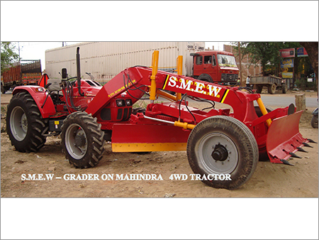 न्यू हॉलैंड 90HP के लिए ग्रेडर