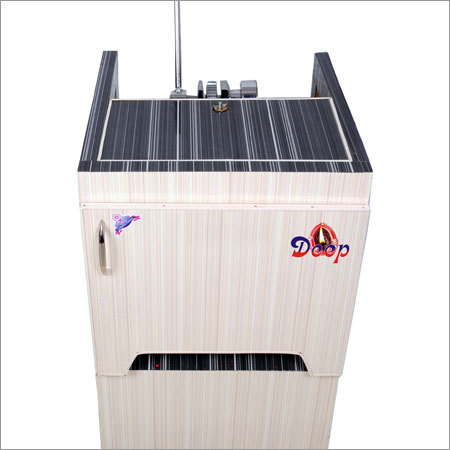 Betel Nut Cutting Machine