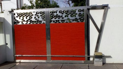 एसएस रिमोट कंट्रोल मुख्य गेट्स