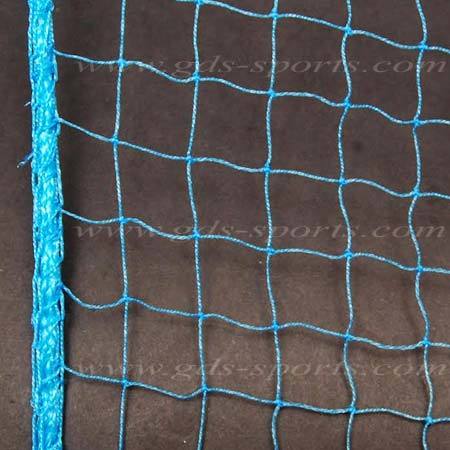Black Bird Protection Net
