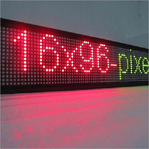 एलईडी पिक्सेल डिस्प्ले बोर्ड