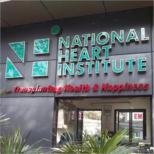 आउटडोर एसीपी लेटर साइन बोर्ड