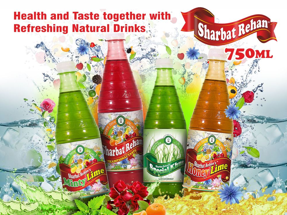 शरबत - हर्बल सिरप सांद्रण