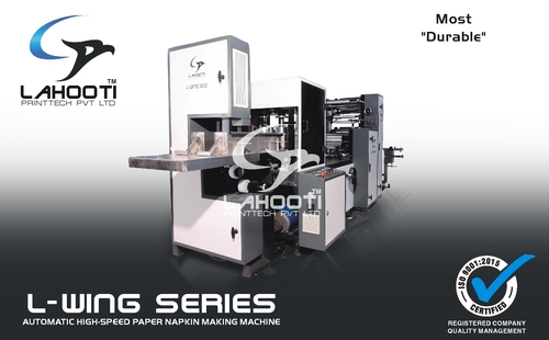 चार रंगीन कागज़ की नैपकिन मशीन