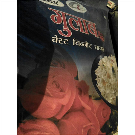 चिन्नोर चावल