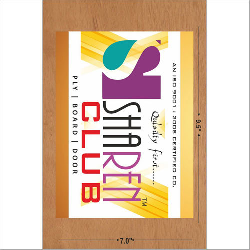 प्लाईवुड फ्लश दरवाजा