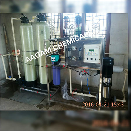 व्यावसायिक आरओ प्लांट