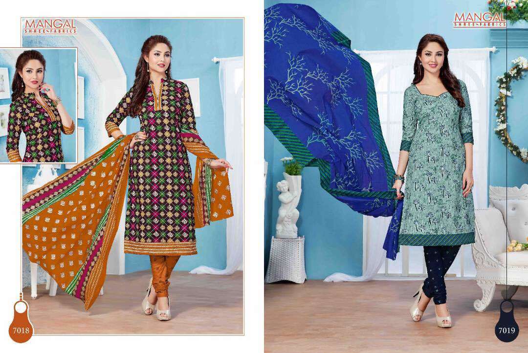 Cotton Printed Dress Materials Mangal Vol-7