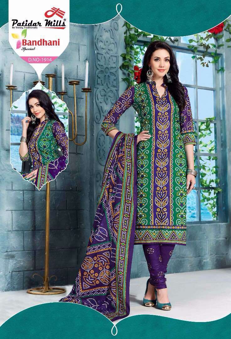 Patidar Mills Bandhani Printed Cotton Lawn Suits - Set Of 16 Pieces, 2.5+2+2.25 Meters With Fine Embroidery | Breathable, Color-fast, No Fade, Waterproof, Perfect For Summer