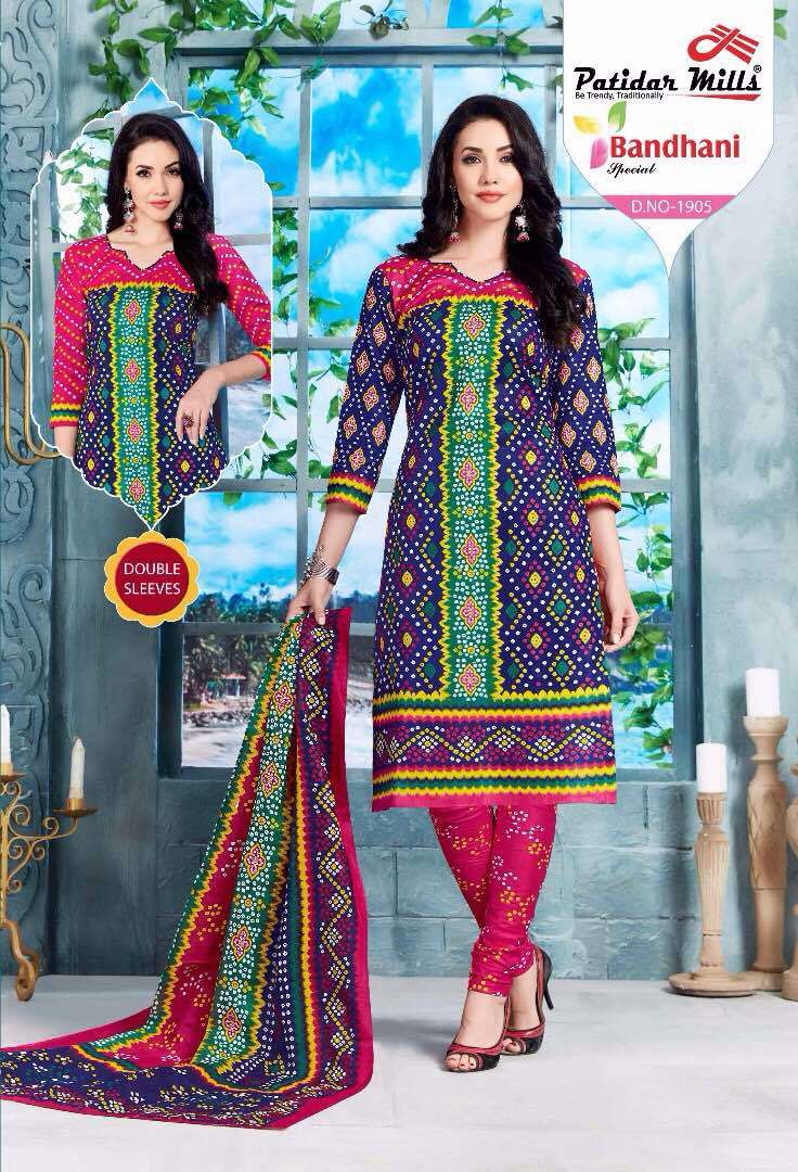 Patidar Mills Bandhani Printed Cotton Lawn Suits - Set Of 16 Pieces, 2.5+2+2.25 Meters With Fine Embroidery | Breathable, Color-fast, No Fade, Waterproof, Perfect For Summer