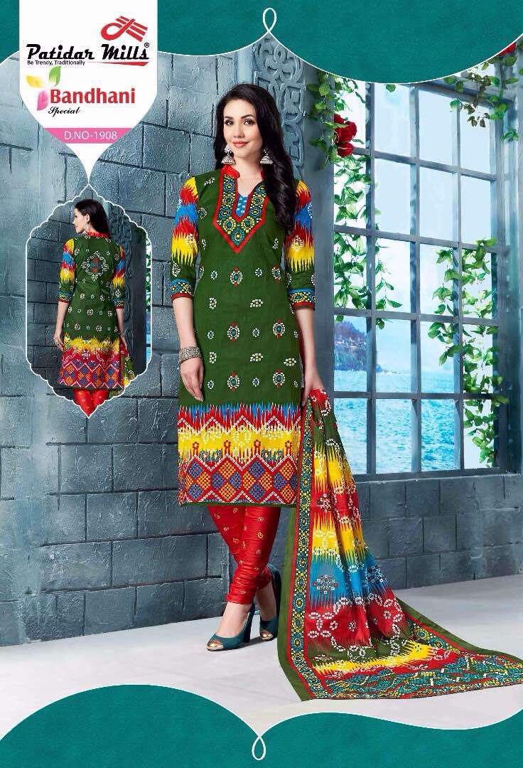 Patidar Mills Bandhani Printed Cotton Lawn Suits - Set Of 16 Pieces, 2.5+2+2.25 Meters With Fine Embroidery | Breathable, Color-fast, No Fade, Waterproof, Perfect For Summer