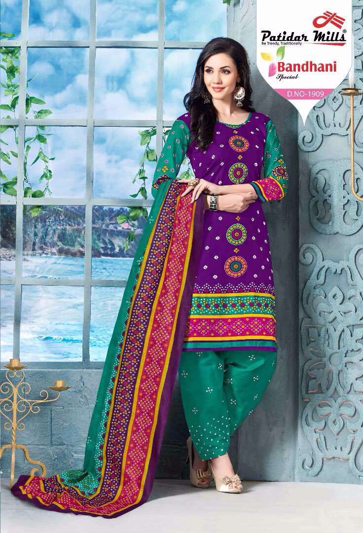 Patidar Mills Bandhani Printed Cotton Lawn Suits - Set Of 16 Pieces, 2.5+2+2.25 Meters With Fine Embroidery | Breathable, Color-fast, No Fade, Waterproof, Perfect For Summer