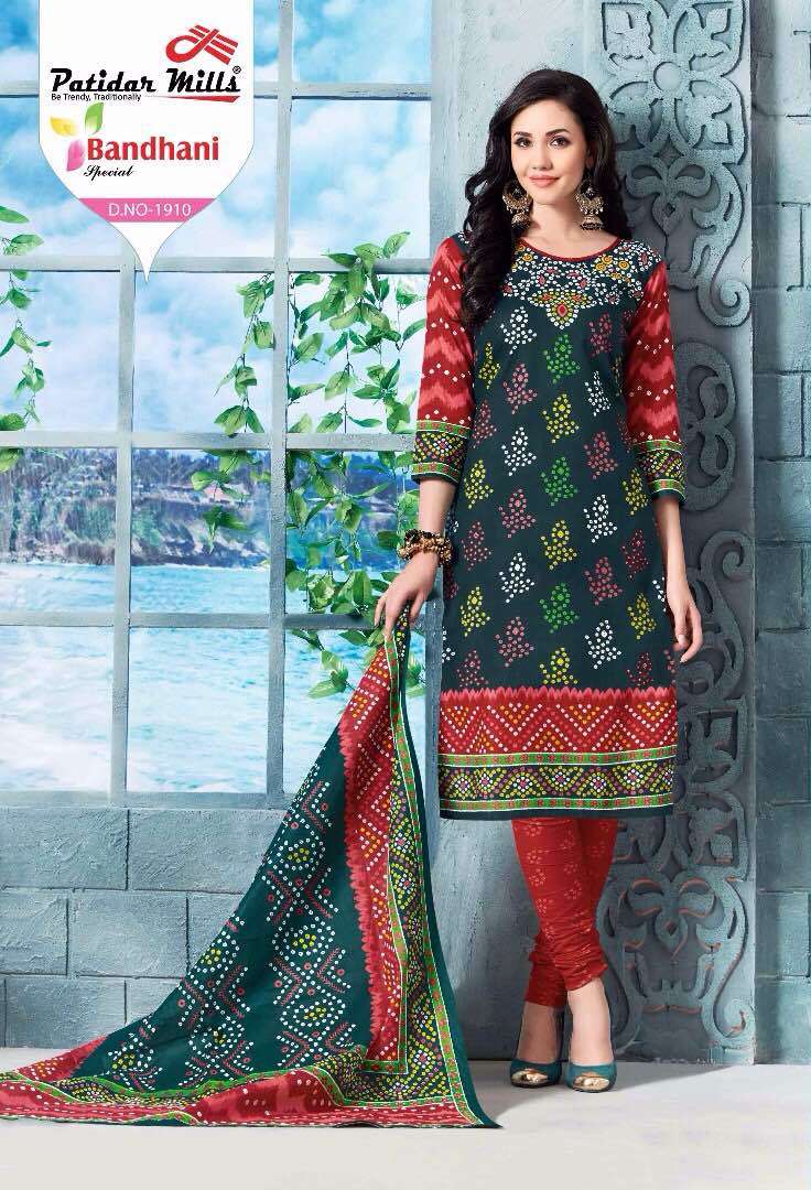 Patidar Mills Bandhani Printed Cotton Lawn Suits - Set Of 16 Pieces, 2.5+2+2.25 Meters With Fine Embroidery | Breathable, Color-fast, No Fade, Waterproof, Perfect For Summer