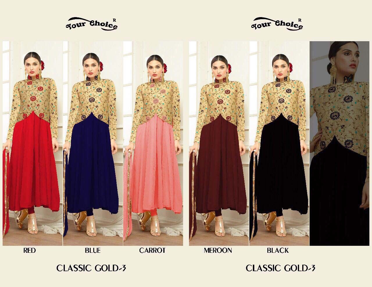 Anarkali Salwar Kameez