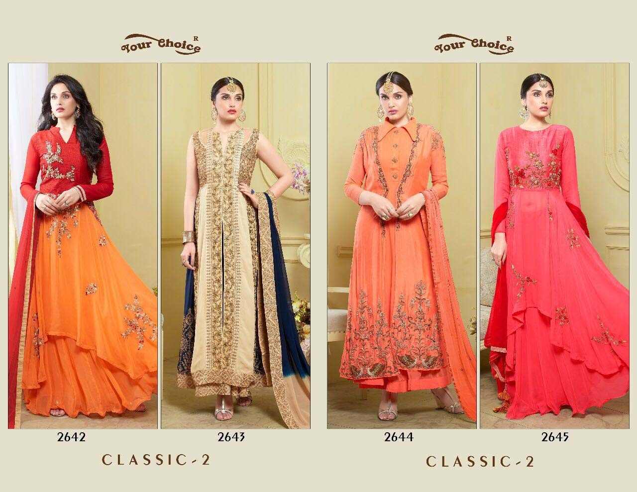 Salwar Suit