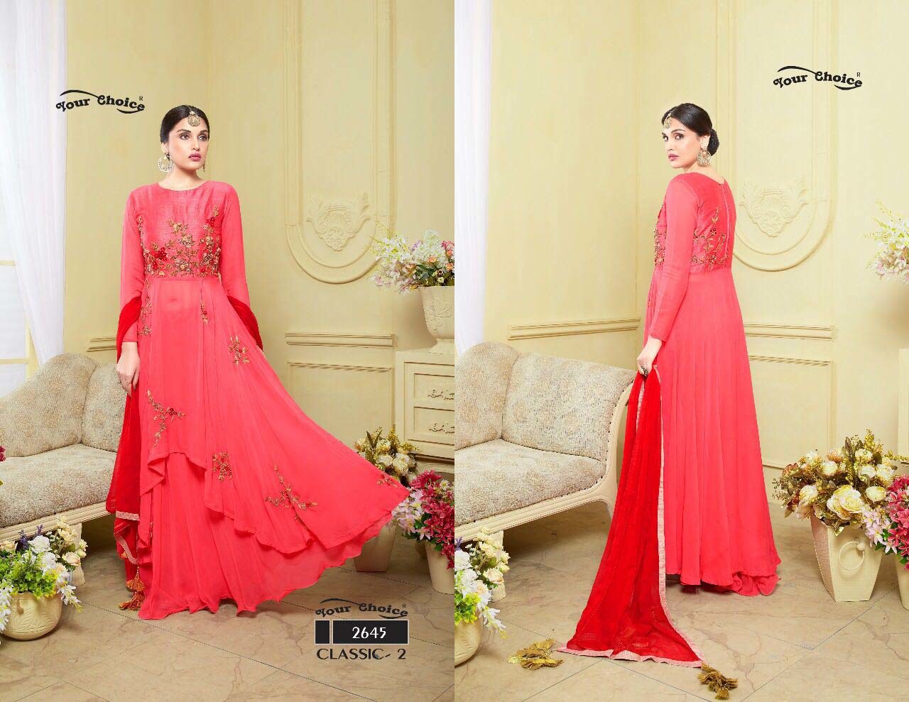 Salwar Suit
