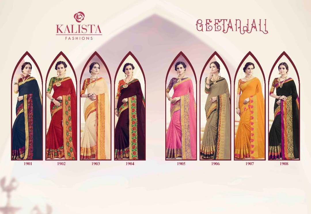 Banarasi Sarees