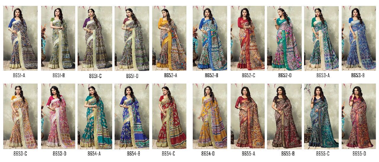 Printed Sarees