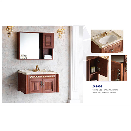 एल्यूमीनियम कैबिनेट बेसिन