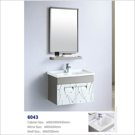 SS Cabinet Basin - 600x390x430mm | Stainless Steel, Easy Installation, Attractive Design, User-Friendly