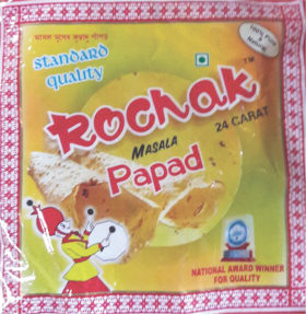 पापड़
