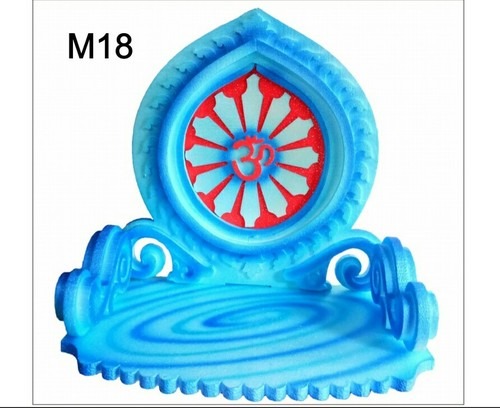 Thermocole Shinhasan