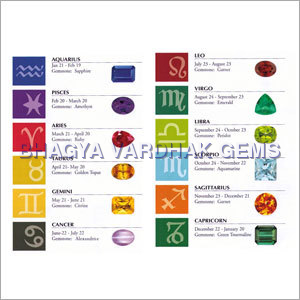 जोडियाक रत्न