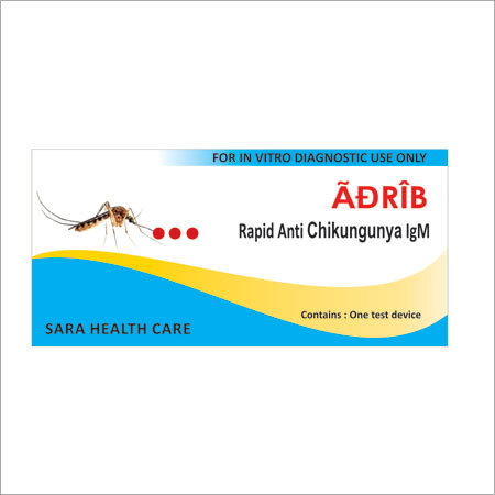 ADRIB चिकोङगुन्या IgM