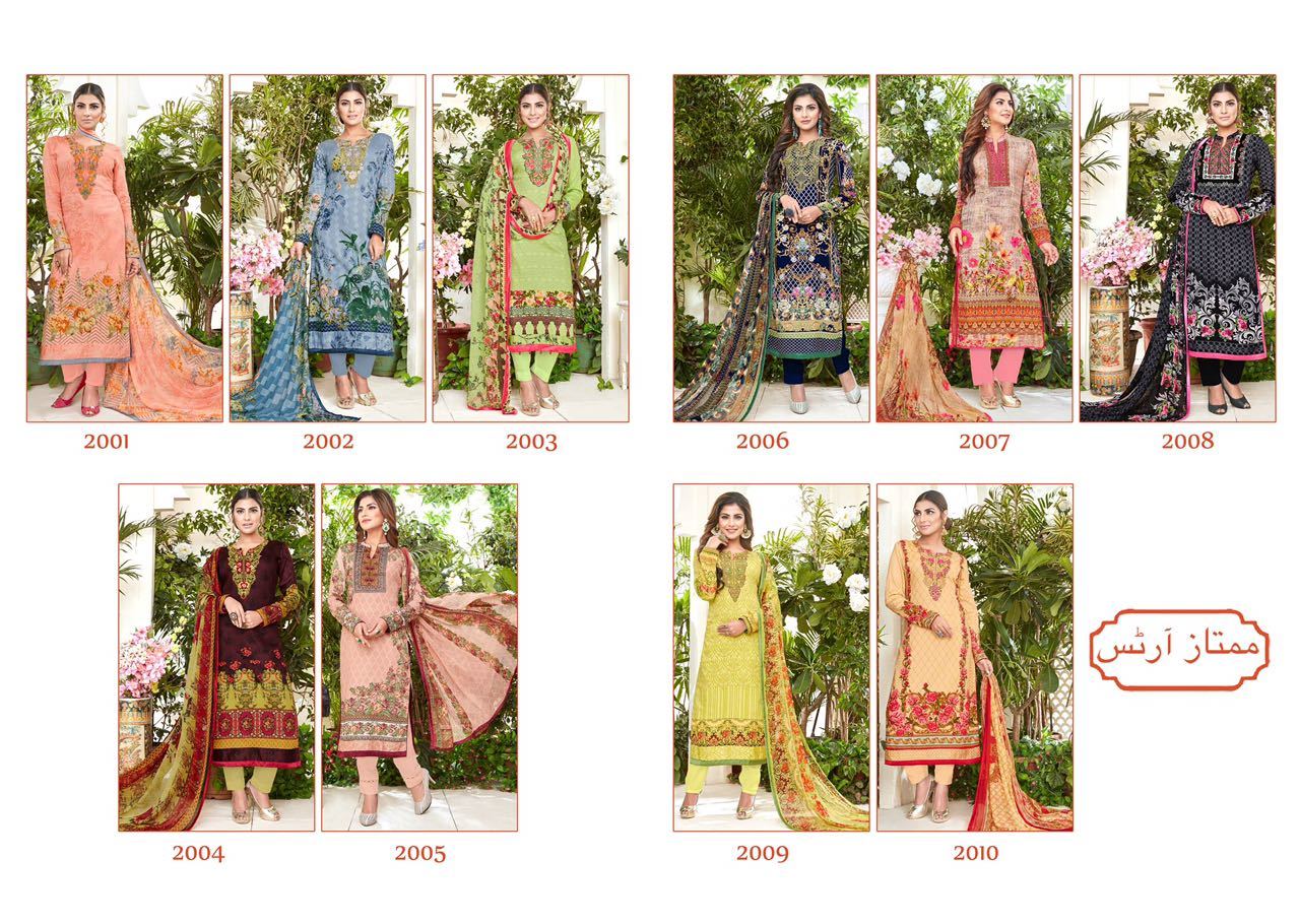Salwar Kameez Pure Cotton Printed Suit