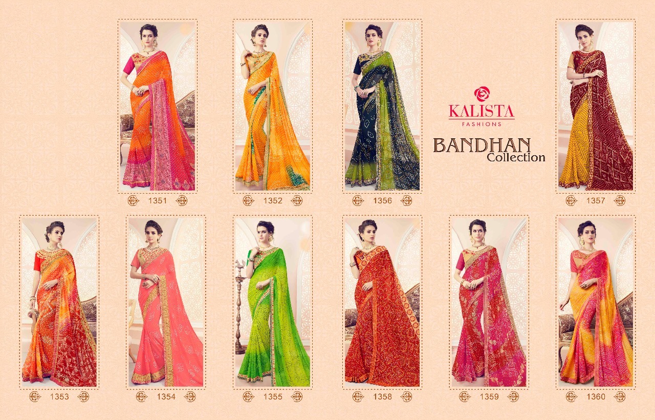 Traditional Indian Sarees
