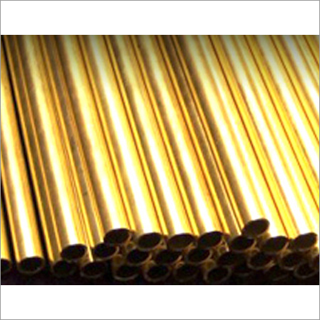 पीतल की ट्यूब