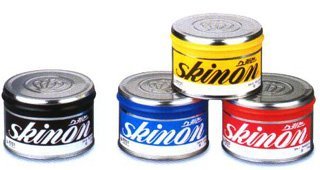 Skinon-SW- Offset Printing Ink