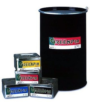 Greenpia Offset Ink