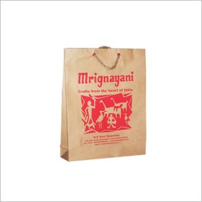 Paper Bag Screen