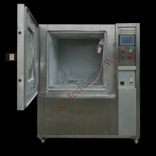 Dust Test Chamber