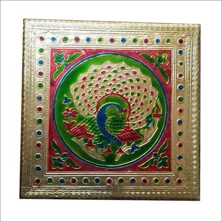 Metal Chocolate Box - Metal, Gold Color, Peacock Design | Lid Closure, Polished Finish, Custom Sizes Available