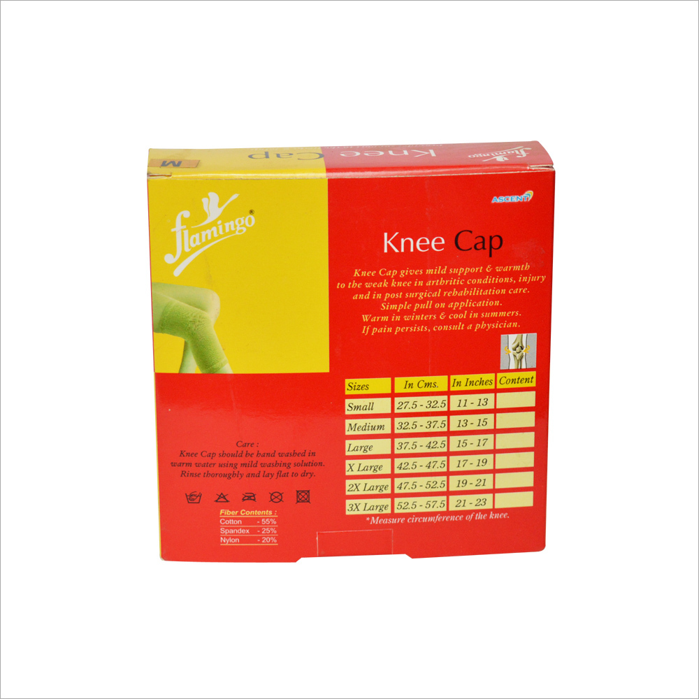 Knee Cap - Neoprene Material, One Size, Yellow Color | Joint Support For Arthritis And Injury Prevention