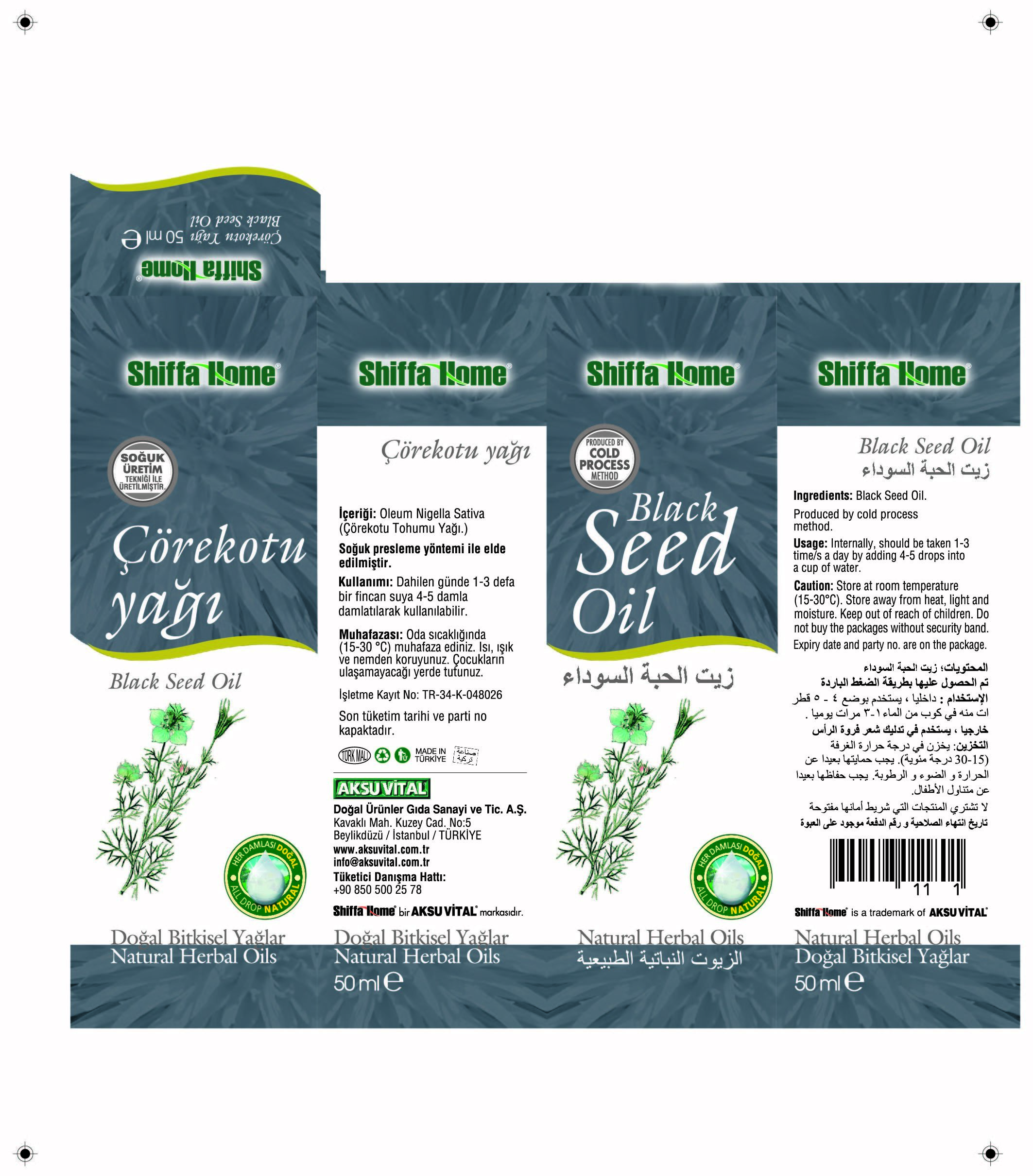 Black Seed Oil Kalonji Nigella Sativa Age Group: Adults