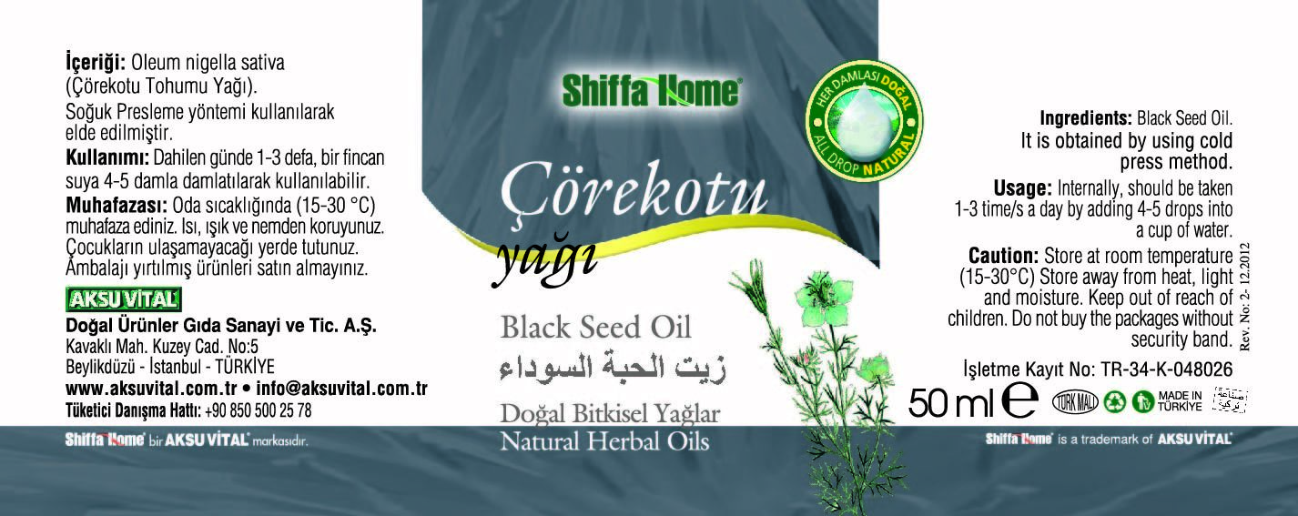 Black Seed Oil Kalonji Nigella Sativa Age Group: Adults