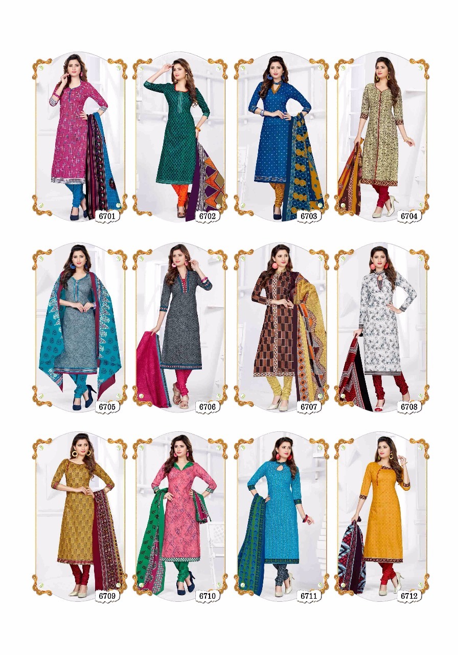 Cotton Printed Salwar Suits By Radhika Vol-67