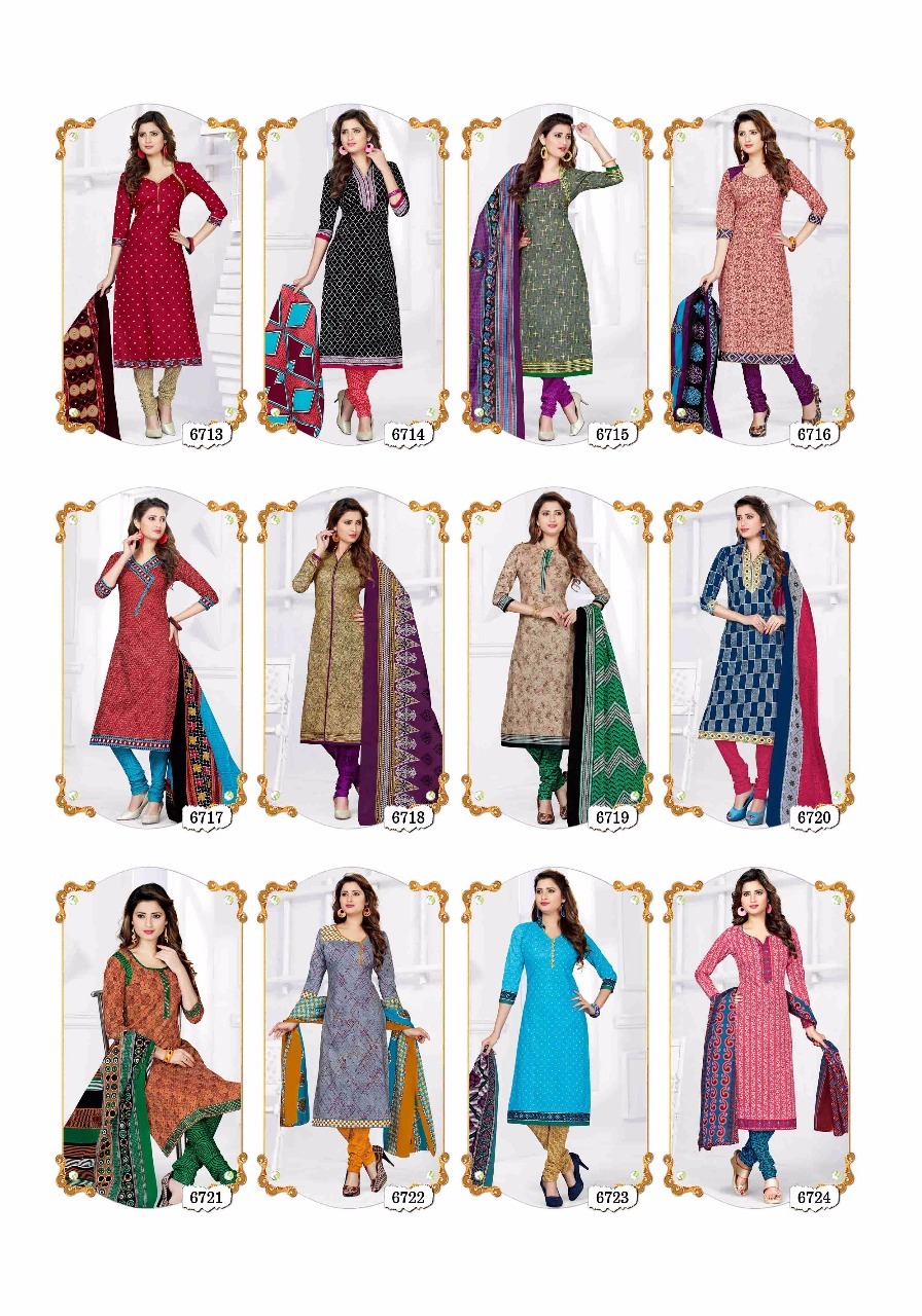 Cotton Printed Salwar Suits By Radhika Vol-67
