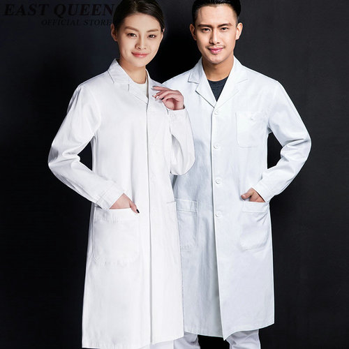 डॉक्टर एप्रन