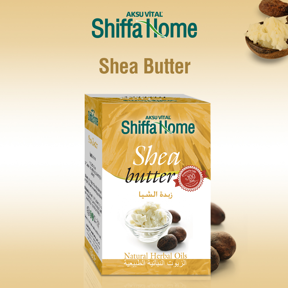 Smudge Proof Shea Butter