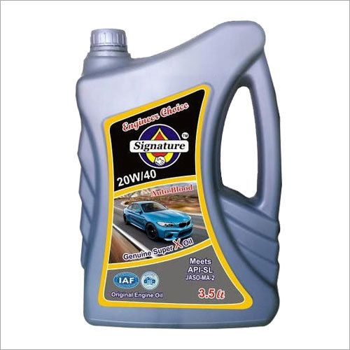 20W-40 Engine Oil