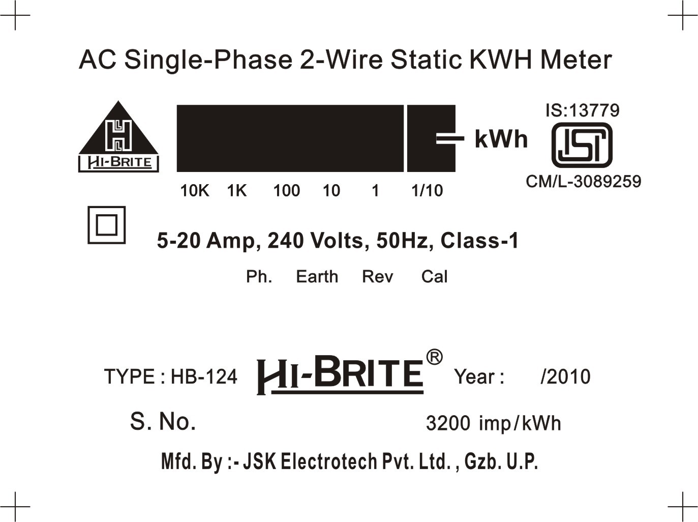 Printed Enquiry Label