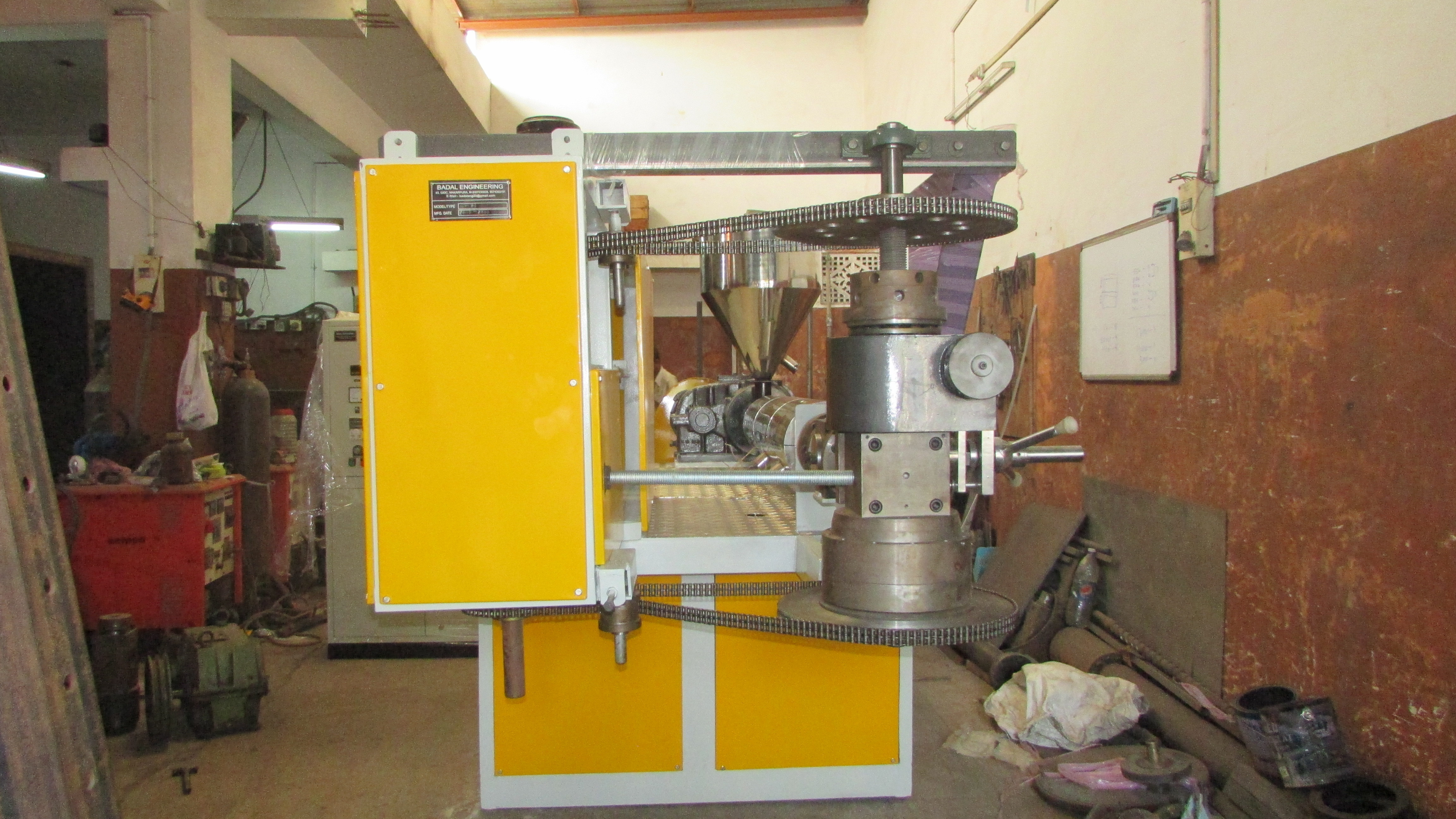 Net Plant Machine