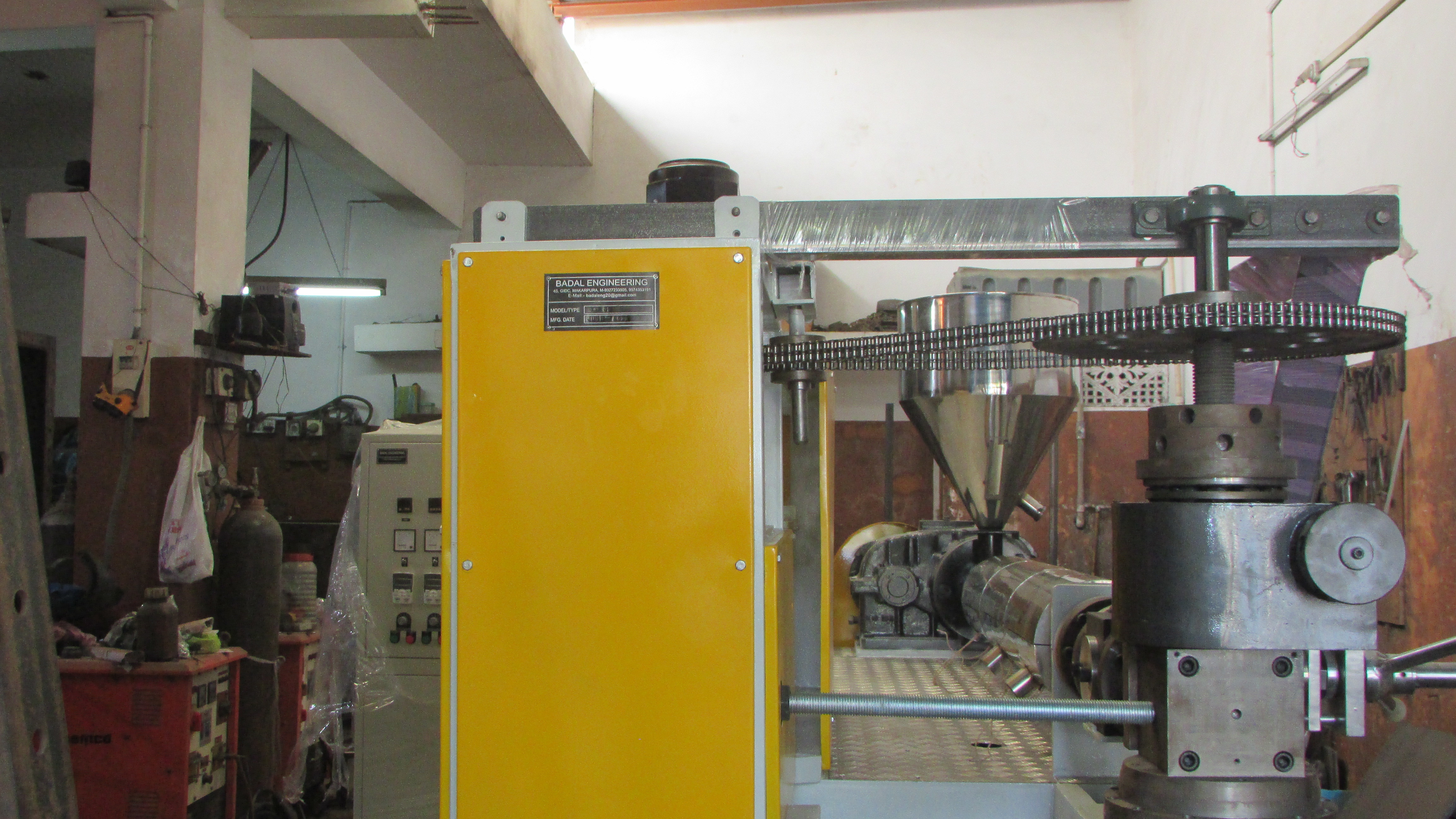 Net Plant Machine