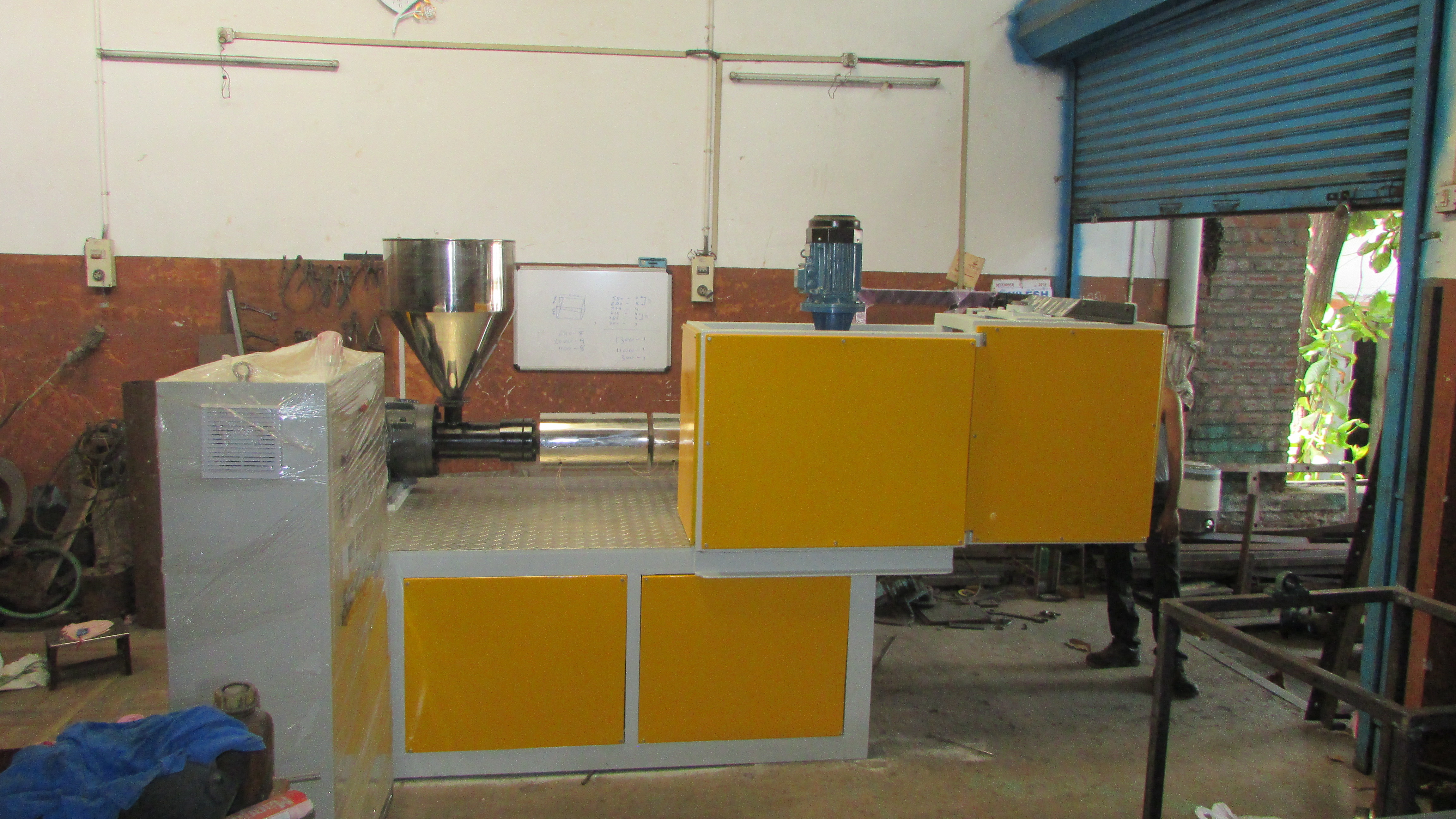 Net Plant Machine